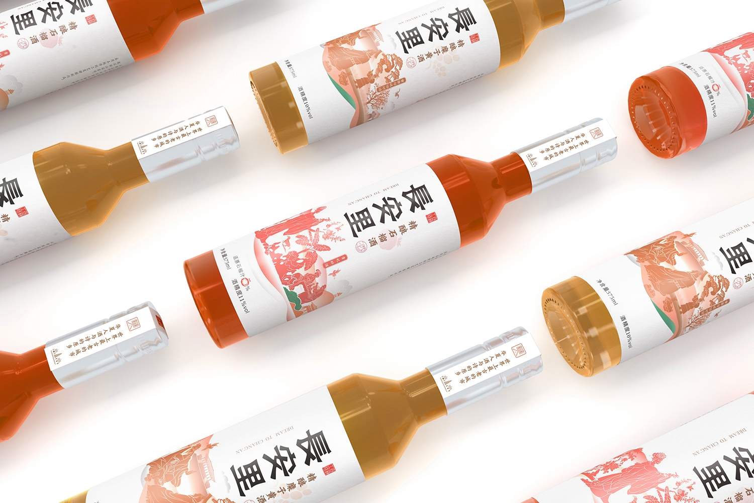 石榴酒与糜子黄酒礼盒包装设计欣赏
