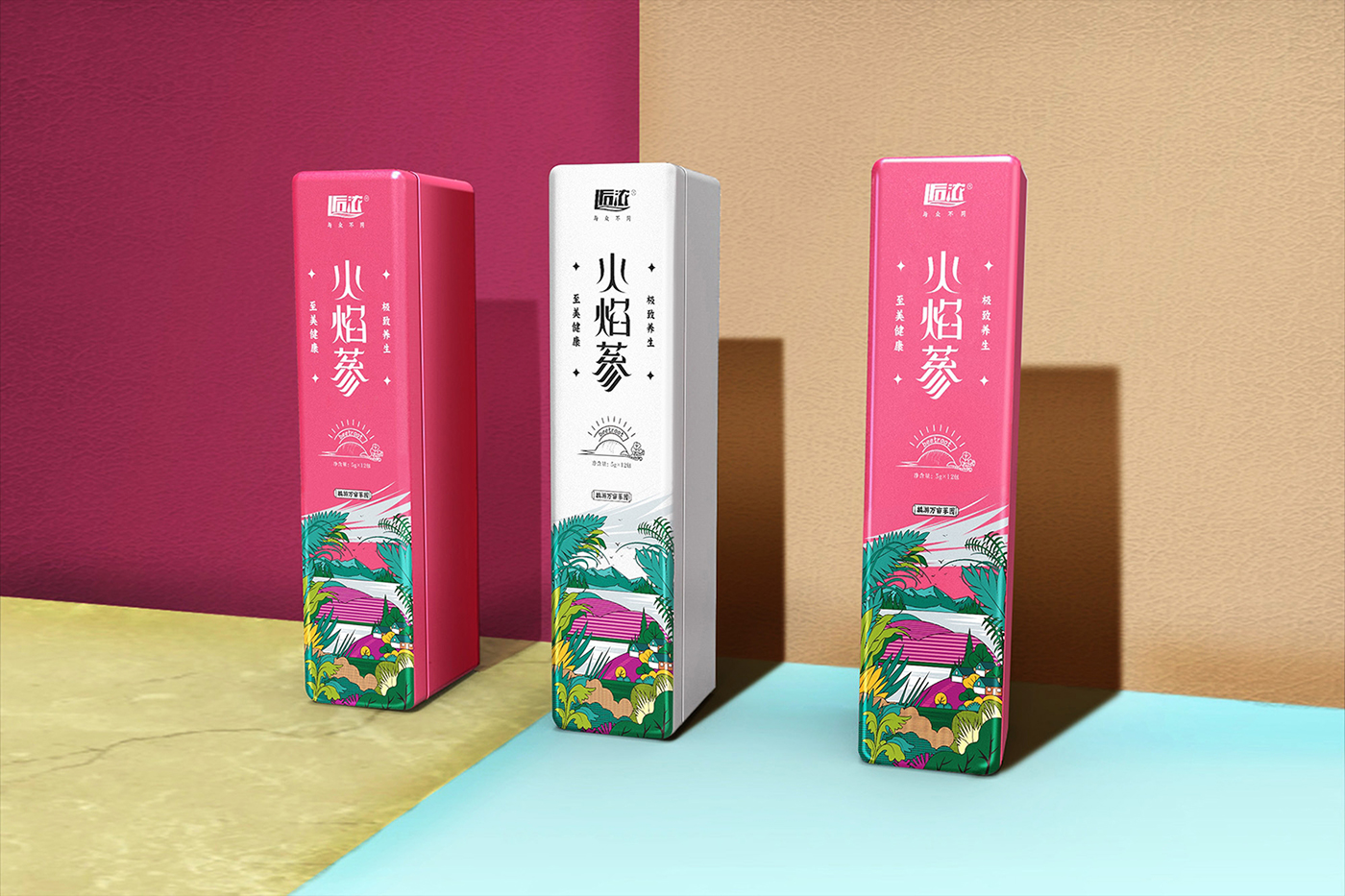 火焰蔘养生茶叶包装盒设计