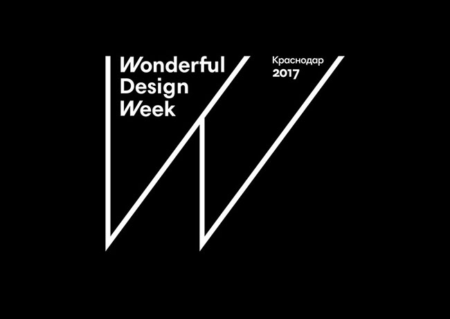 Wonderful Design Week设计周品牌vi设计欣赏