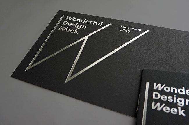 Wonderful Design Week设计周品牌vi设计欣赏
