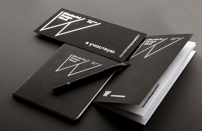 Wonderful Design Week设计周品牌vi设计欣赏