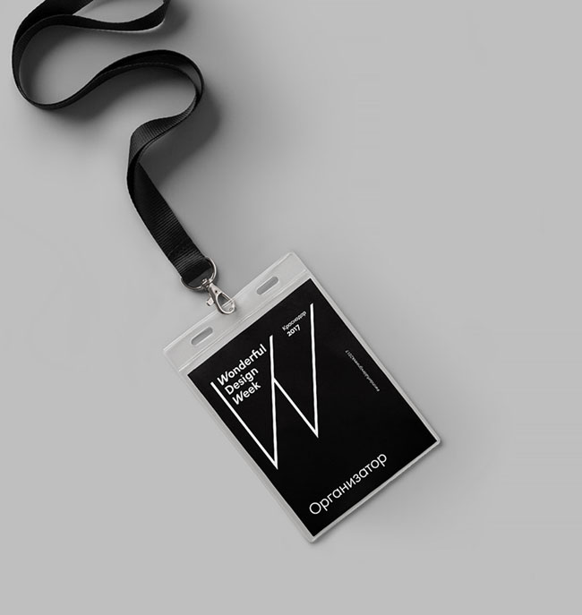 Wonderful Design Week设计周品牌vi设计欣赏
