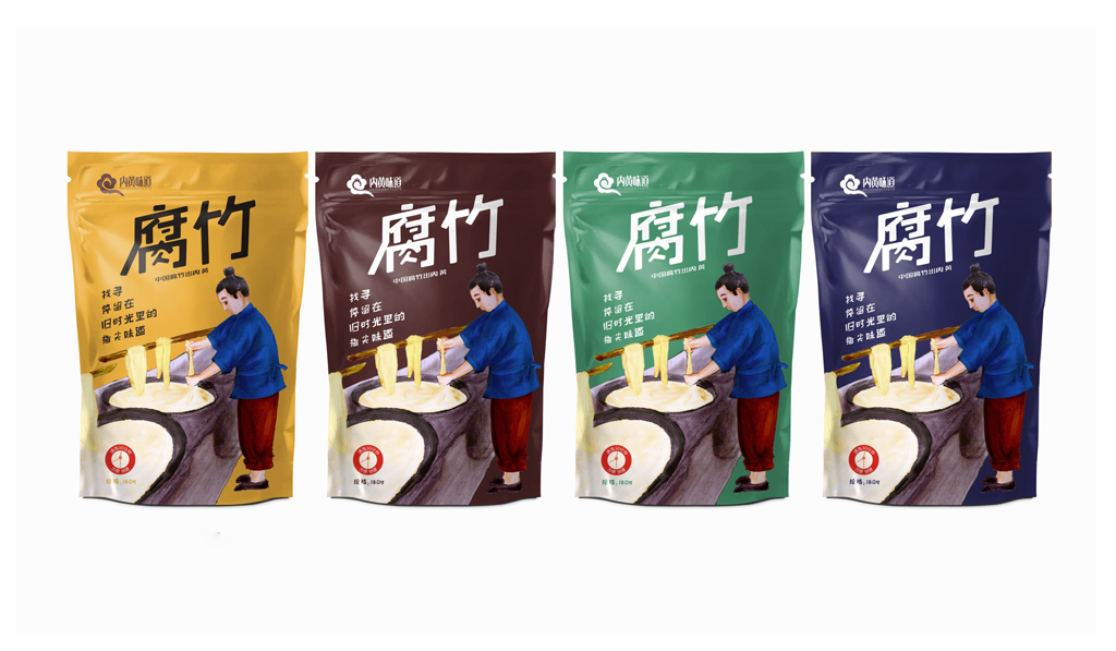 优秀的电商产品包装设计欣赏