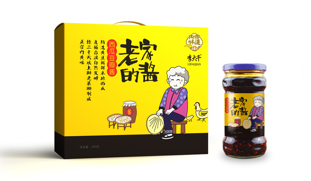 优秀的电商产品包装设计欣赏