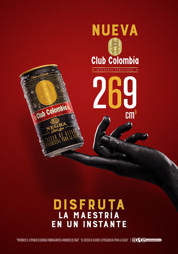 Club Colombia啤酒海报设计