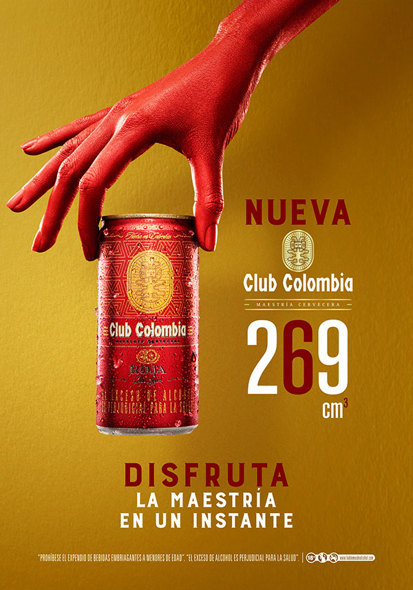 Club Colombia啤酒海报设计