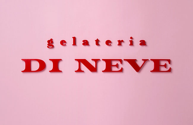 Gelateria Di Neve冰淇淋店品牌vi形象设计欣赏