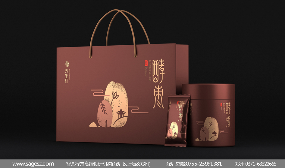 红枣礼盒包装设计 红酵枣包装设计 保健食品包装设计