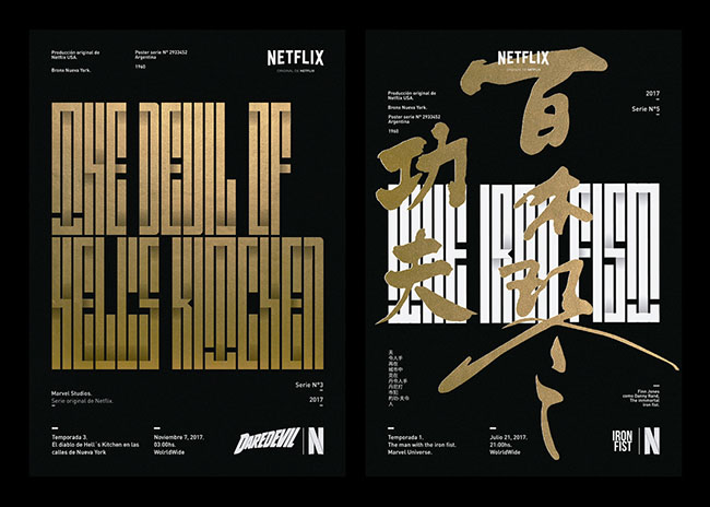 国外Netflix系列海报版面设计作品
