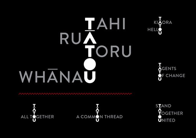 TATOU文化传媒公司品牌形象设计
