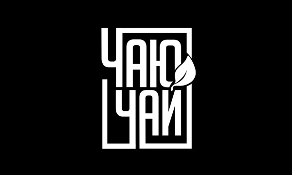 俄罗斯设计师国外标志设计作品欣赏