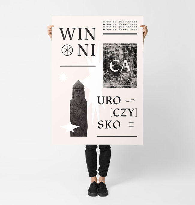 Winnica Uroczysko葡萄酒系列精美包装欣赏