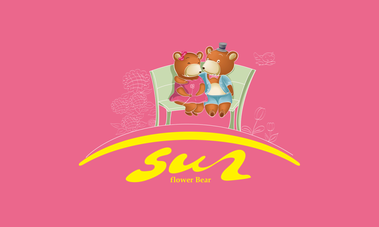 太阳熊——徐桂亮品牌设计