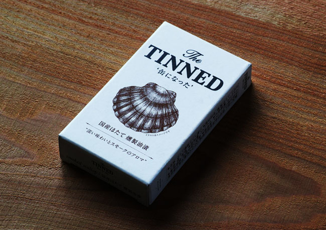TINNED罐头食品包装设计作品