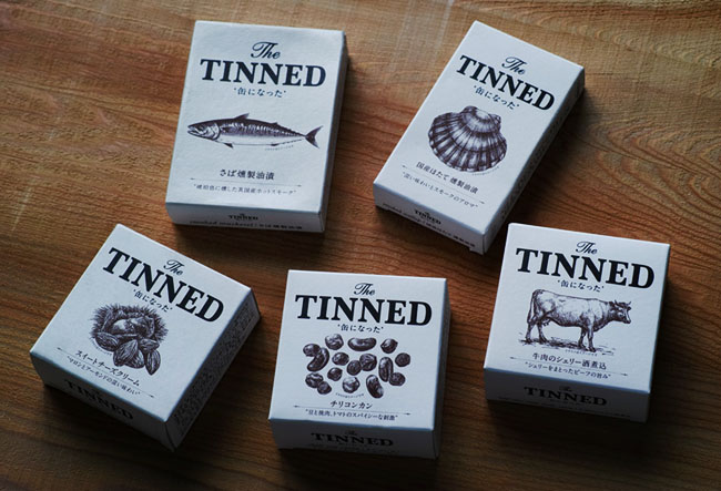 TINNED罐头食品包装设计作品