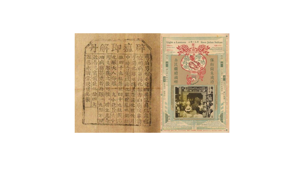 活性肽包装设计 小分子肽包装设计 肽产品固体饮料包装设计