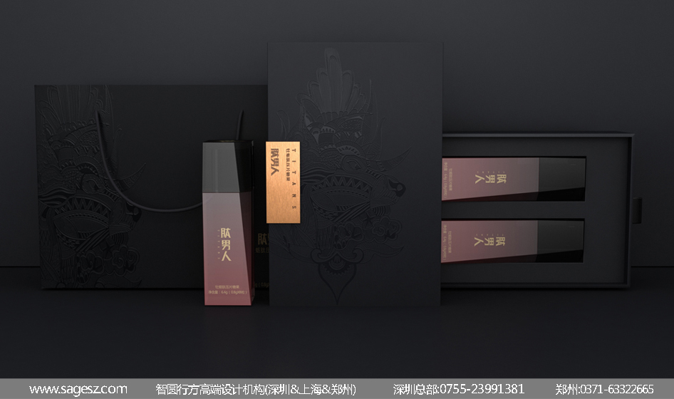 肽产品包装设计 牡蛎肽包装设计 功能性保健品包装设计