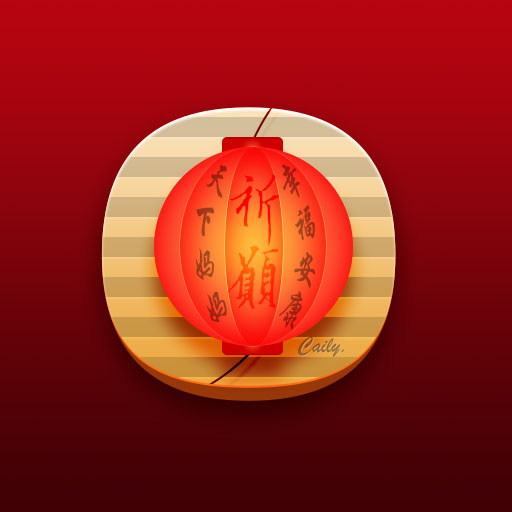 拟物化图标图案