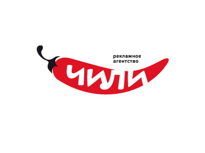 16个辣椒LOGO设计作品