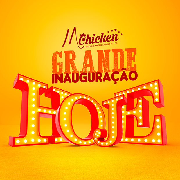 MCHICKEN炸鸡快餐店字体广告设计作品