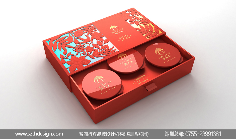 碗装即食燕窝包装设计 碗装燕窝包装设计 碗装燕窝礼盒包装