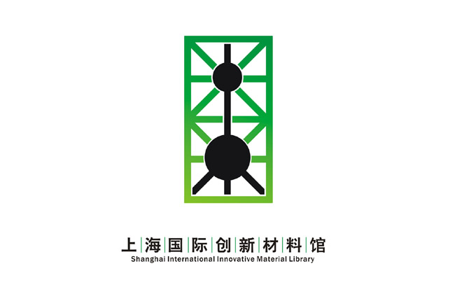 43款新忠设计字体作品(一)