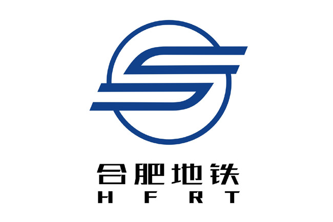 43款新忠设计字体作品（二）