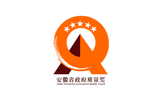 43款新忠设计字体作品（二）