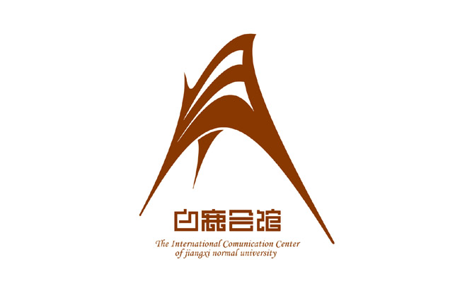 43款新忠设计字体作品(四)