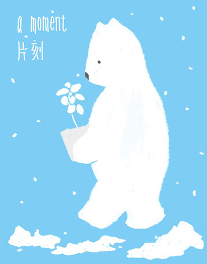 麦克的可爱小清新风格的插画簿