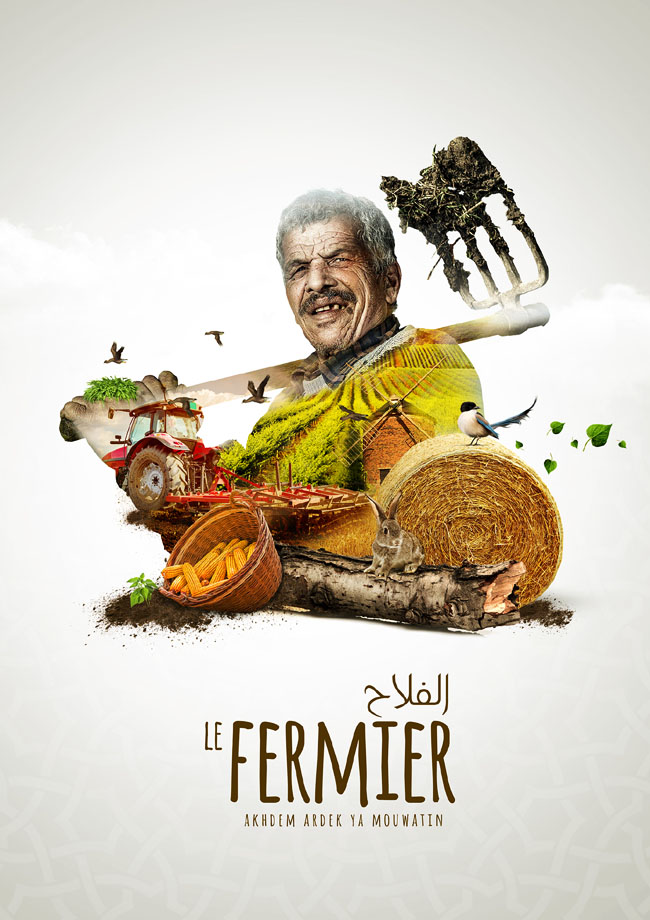 Le Fermier农业品牌数码合成海报设计欣赏