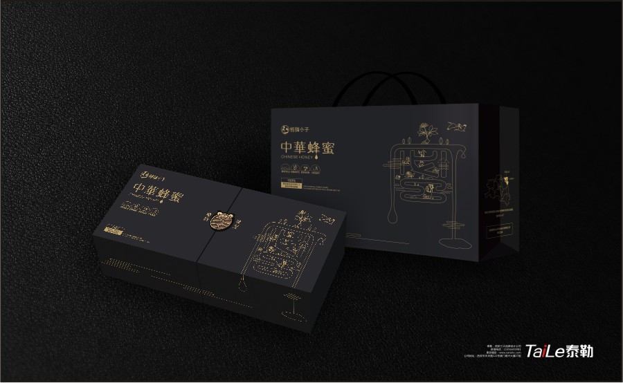 蜂蜜包装设计(二)