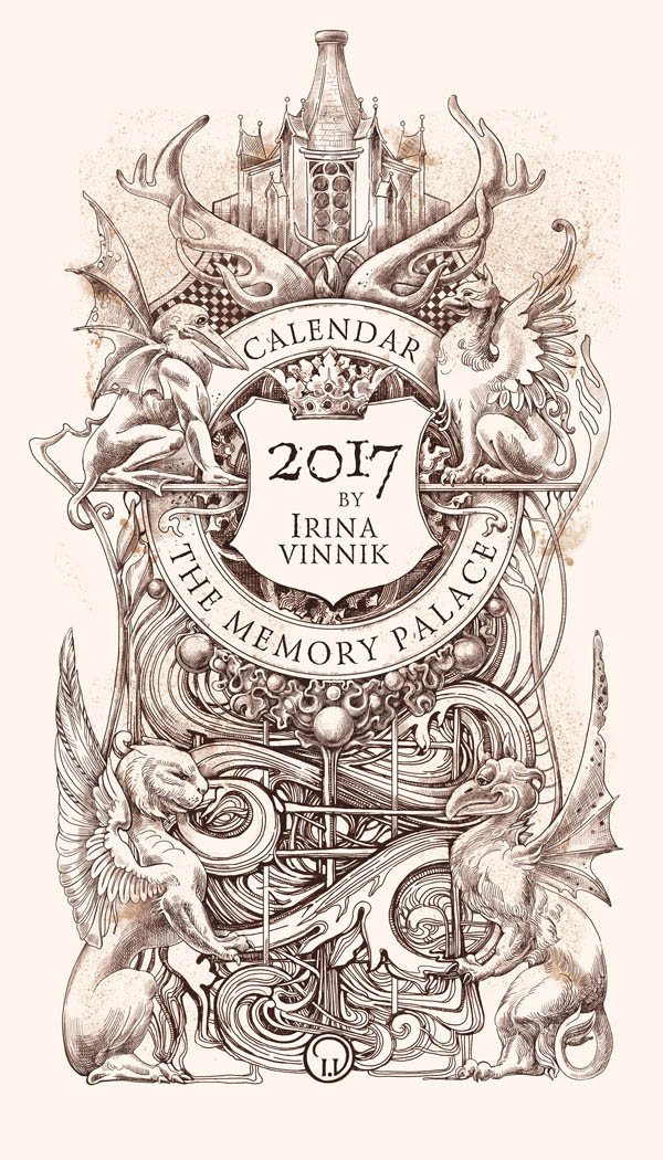 神话主题2017年插画挂历设计13P