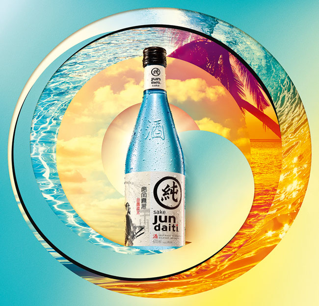 国外Jun Daiti Sake酒唯美修图设计