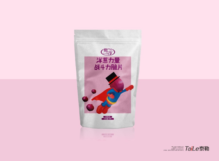 青春时尚的干脆片包装设计欣赏