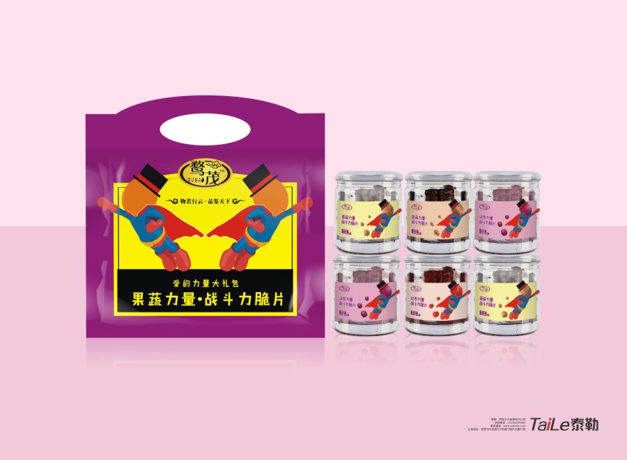 青春时尚的干脆片包装设计欣赏