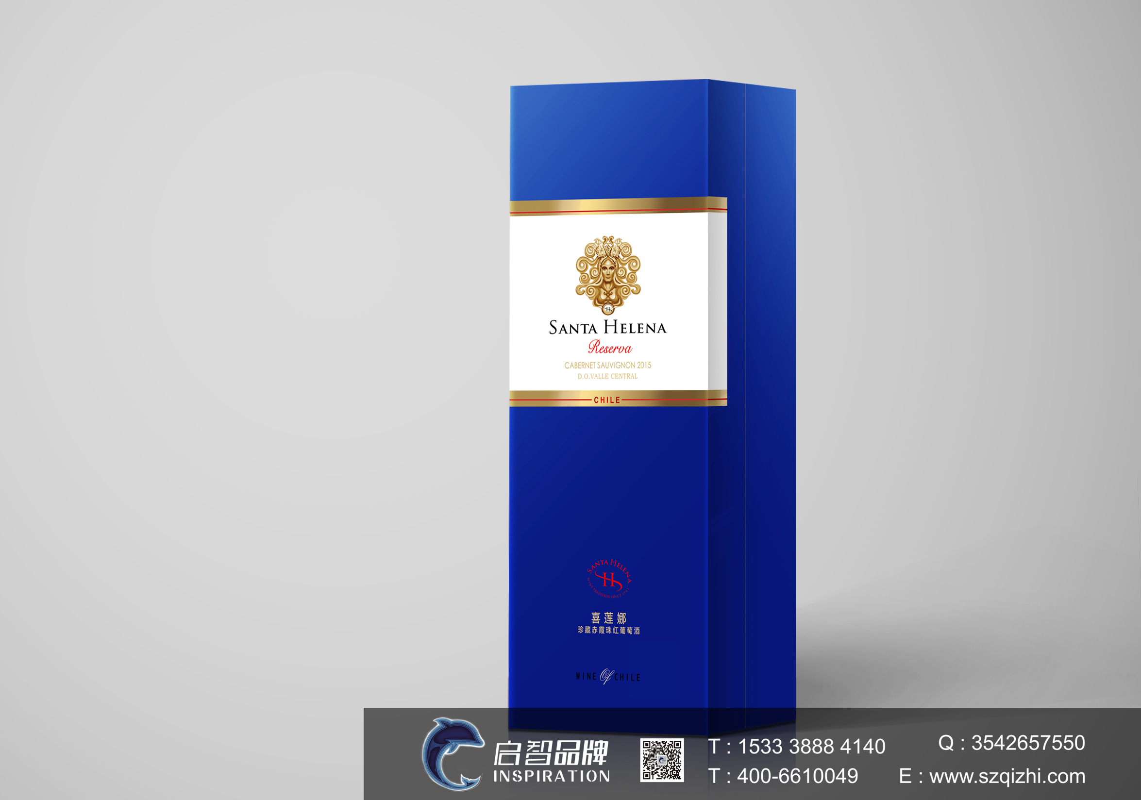单支红酒盒设计
