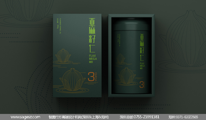 亚麻籽油包装设计 亚麻籽软胶囊包装设计 亚麻饮料包装设计