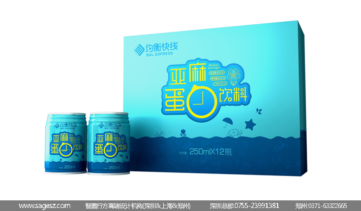 快消品品牌策划设计 快消品包装设计 膳食纤维包装设计