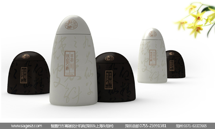 铁皮石斛包装设计 铁皮石斛浸膏包装设计 铁皮枫斗礼盒包装设计