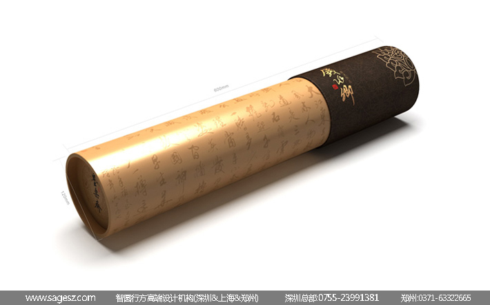 文化收藏品包装设计 文化珍藏品包装设计 艺术文化品包设计
