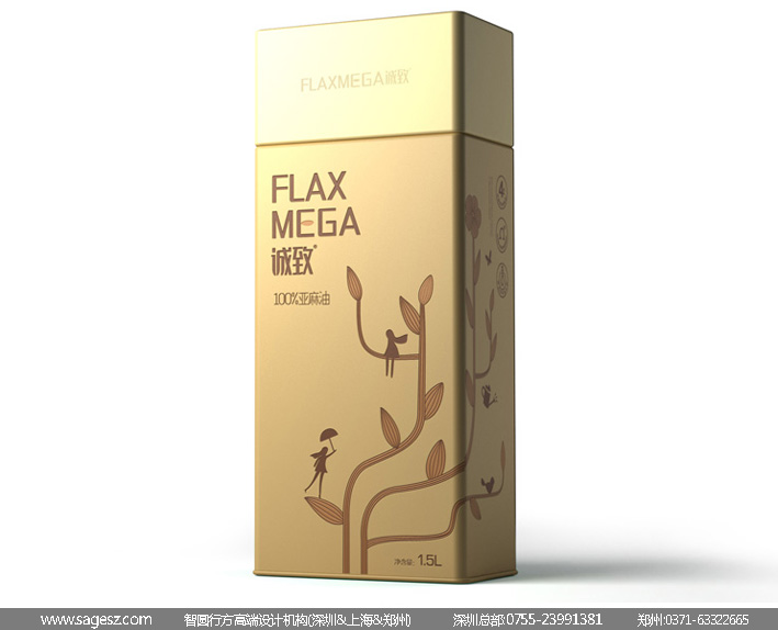 亚麻籽油包装设计 亚麻籽仁包装设计 粮油品牌包装设计