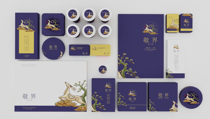 敬界——衡水徐桂亮品牌设计
