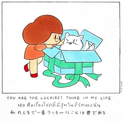 她的小生活，wisut手绘可爱插画