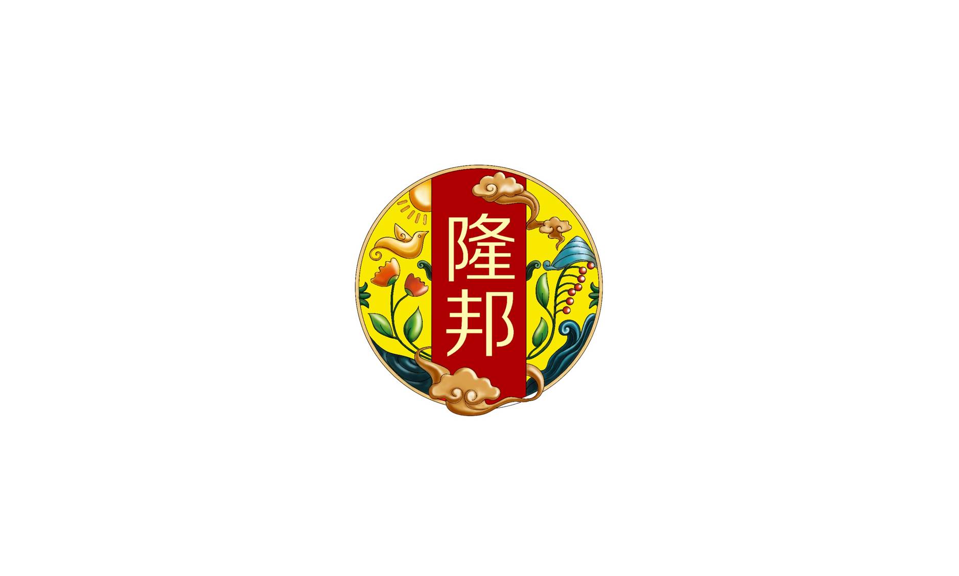 隆邦酱菜——衡水徐桂亮品牌设计