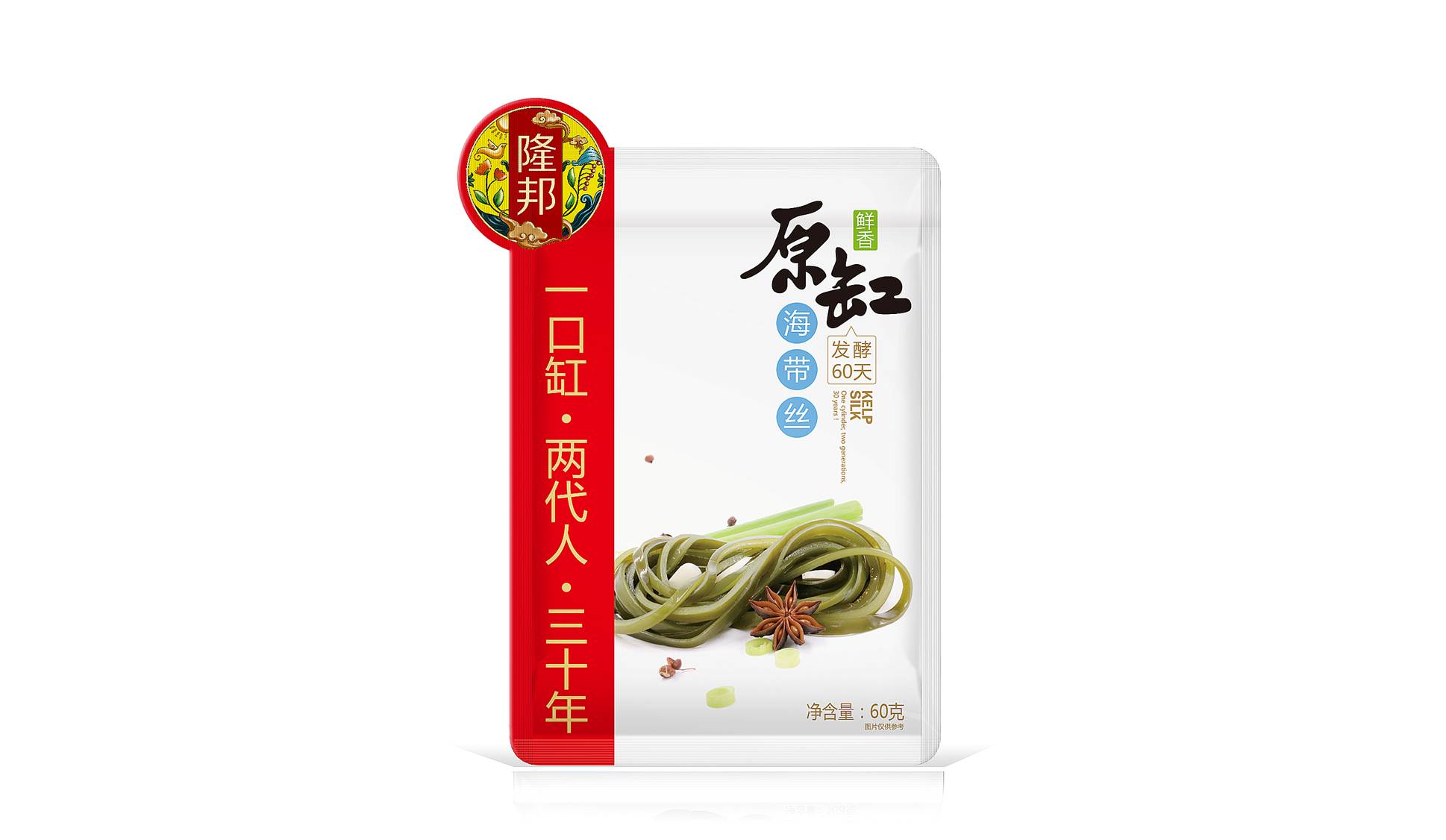 隆邦酱菜——衡水徐桂亮品牌设计
