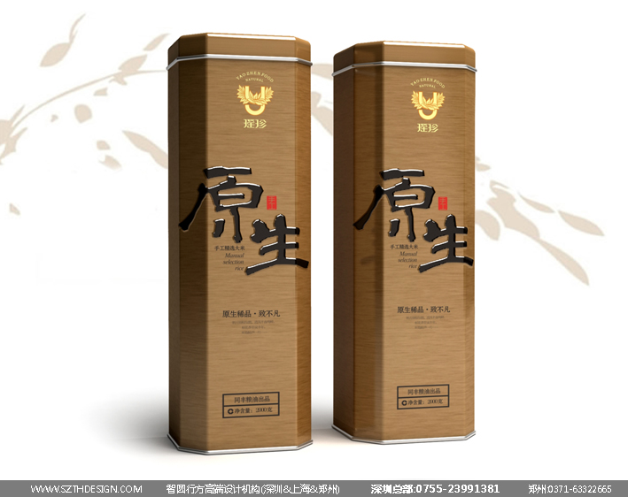 高端大米包装设计 有机大米包装设计 大米包装设计公司