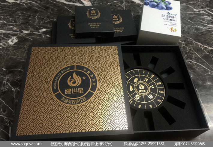 黄秋葵礼盒包装设计 固体饮料包装设计 益生菌包装设计