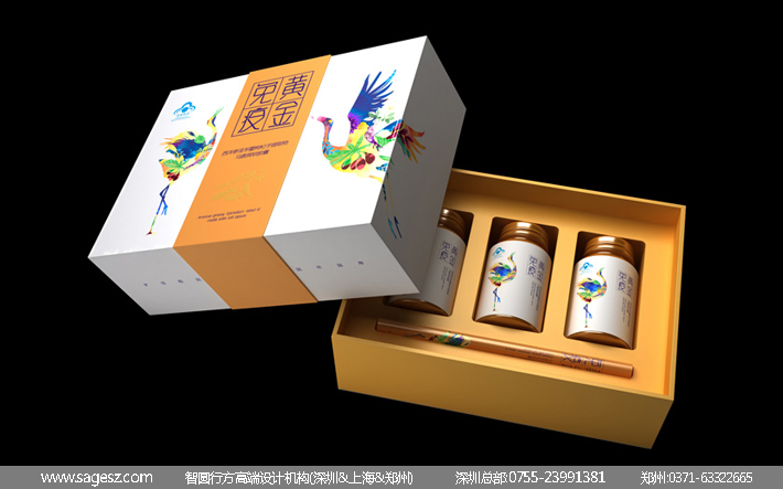 胶囊药品包装设计 医药保健品包装设计 黄金免疫包装设计