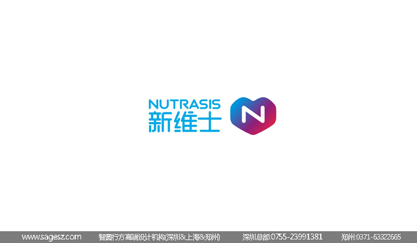 维生素包装设计 营养品包装设计 保健药品包装设计